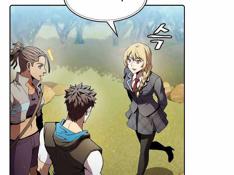 Người Chơi Trở Về Từ Địa Ngục Chapter 65 - 148