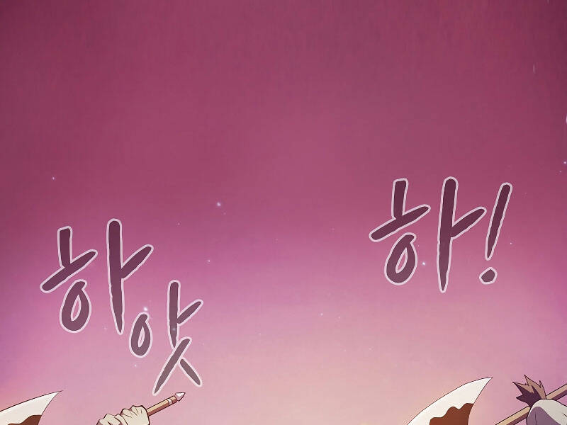 Người Chơi Trở Về Từ Địa Ngục Chapter 66 - 2