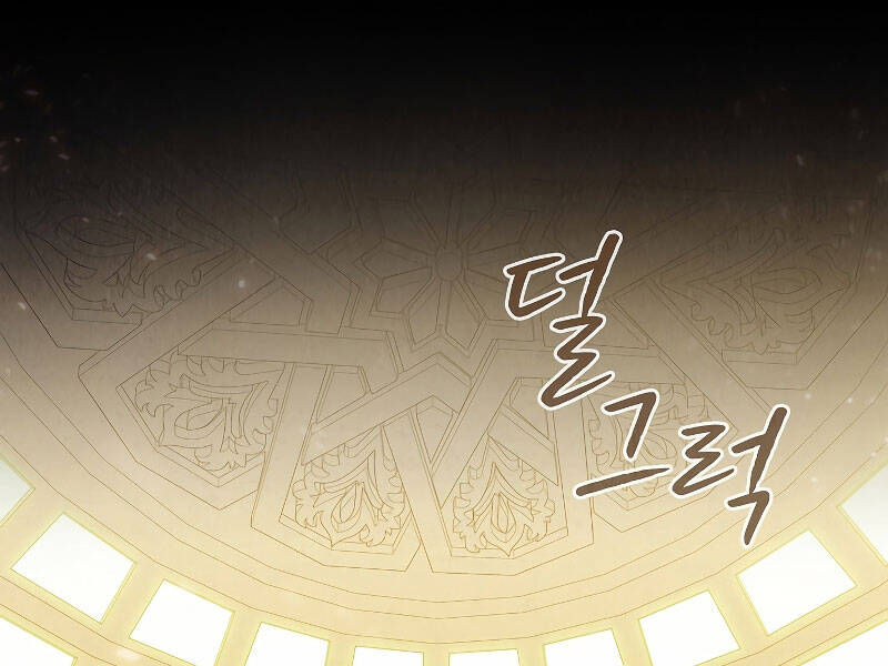 Người Chơi Trở Về Từ Địa Ngục Chapter 66 - 57