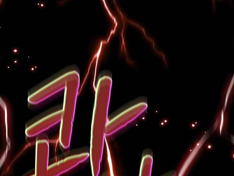 Người Chơi Trở Về Từ Địa Ngục Chapter 67 - 134