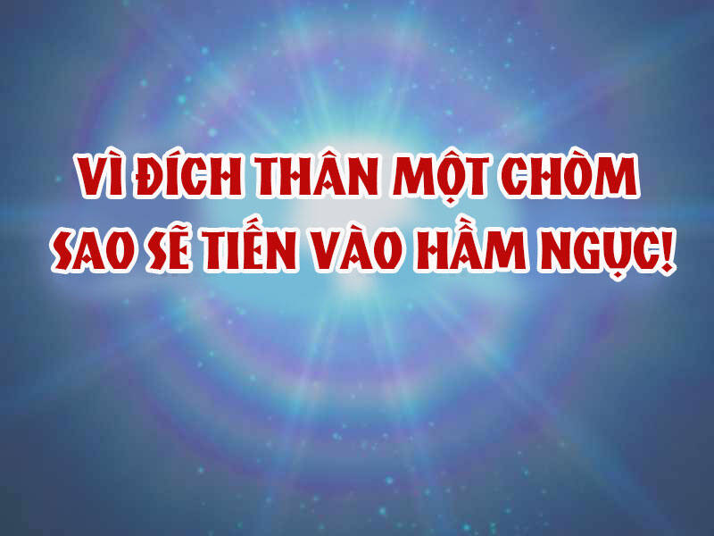 Người Chơi Trở Về Từ Địa Ngục Chapter 67 - 151