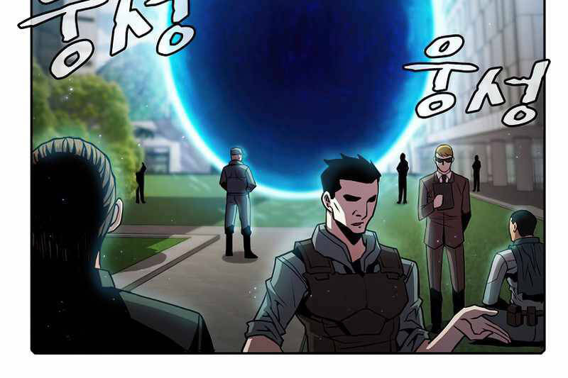 Người Chơi Trở Về Từ Địa Ngục Chapter 67 - 155