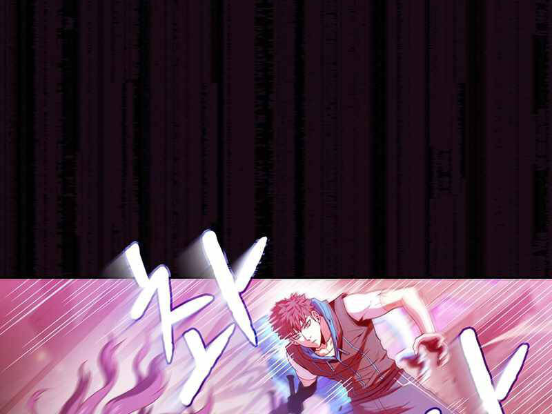 Người Chơi Trở Về Từ Địa Ngục Chapter 67 - 22