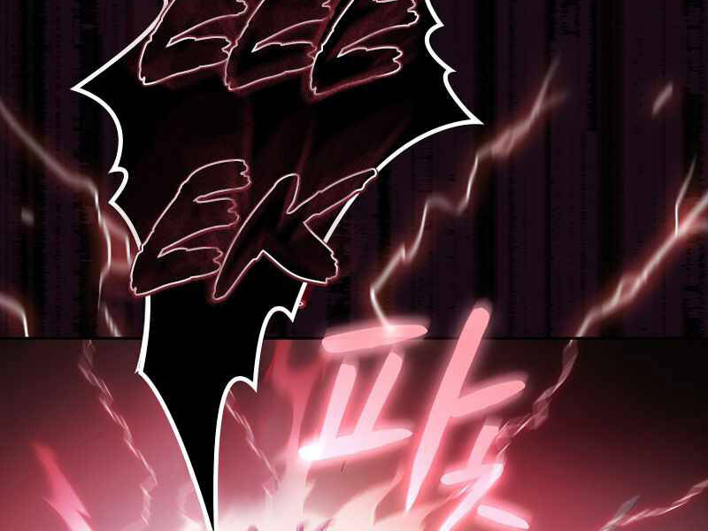 Người Chơi Trở Về Từ Địa Ngục Chapter 67 - 34