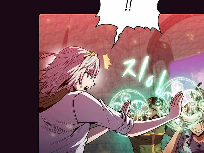 Người Chơi Trở Về Từ Địa Ngục Chapter 67 - 41