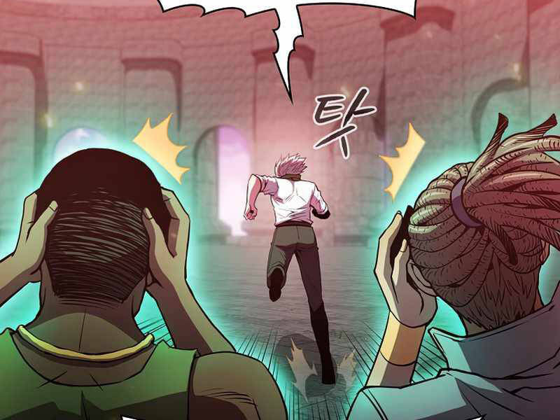 Người Chơi Trở Về Từ Địa Ngục Chapter 67 - 43