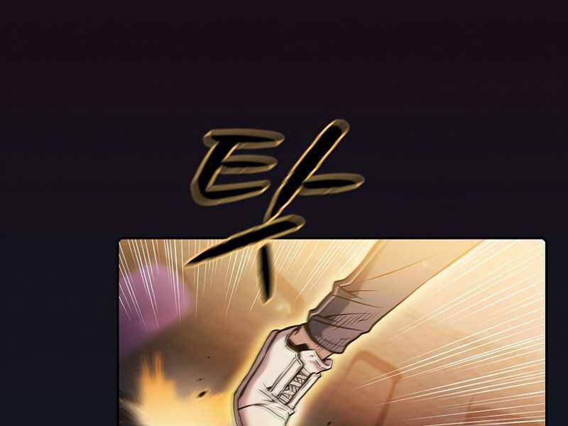 Người Chơi Trở Về Từ Địa Ngục Chapter 67 - 59