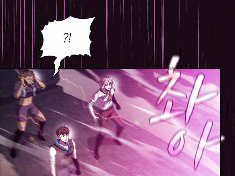 Người Chơi Trở Về Từ Địa Ngục Chapter 67 - 7