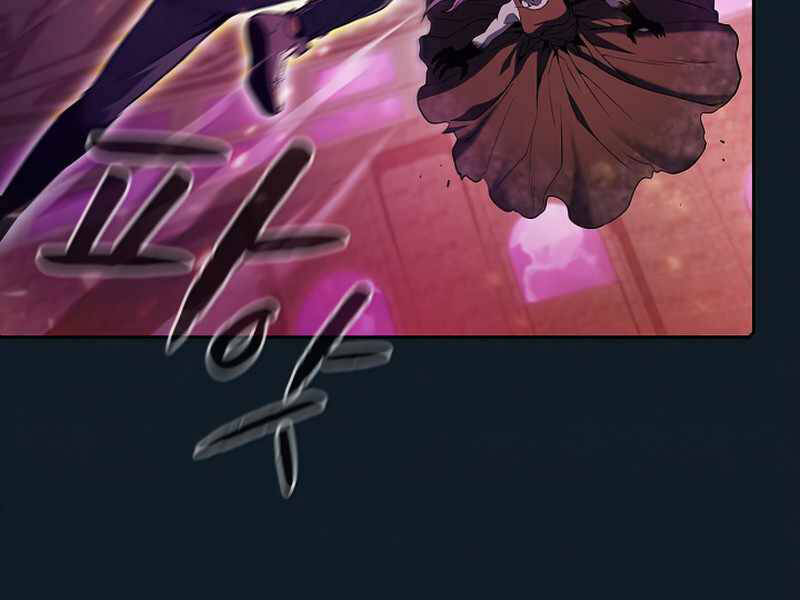 Người Chơi Trở Về Từ Địa Ngục Chapter 67 - 62