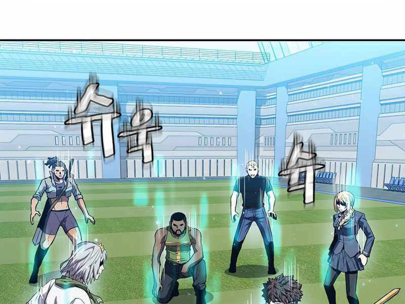 Người Chơi Trở Về Từ Địa Ngục Chapter 67 - 86