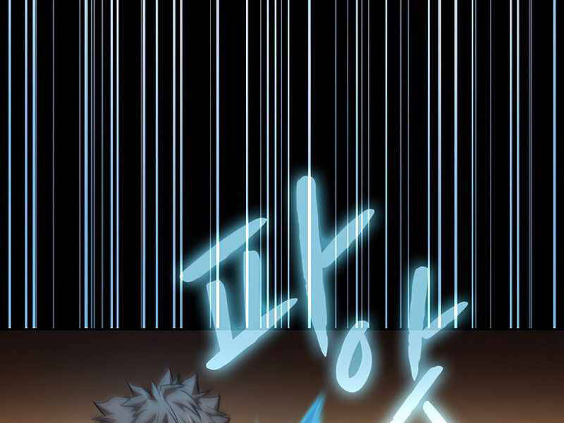 Người Chơi Trở Về Từ Địa Ngục Chapter 68 - 138