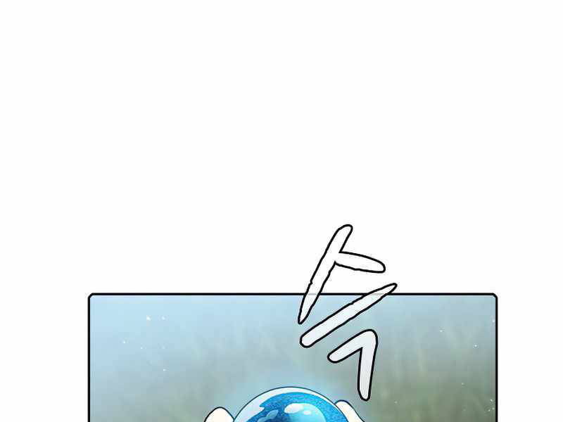 Người Chơi Trở Về Từ Địa Ngục Chapter 68 - 156