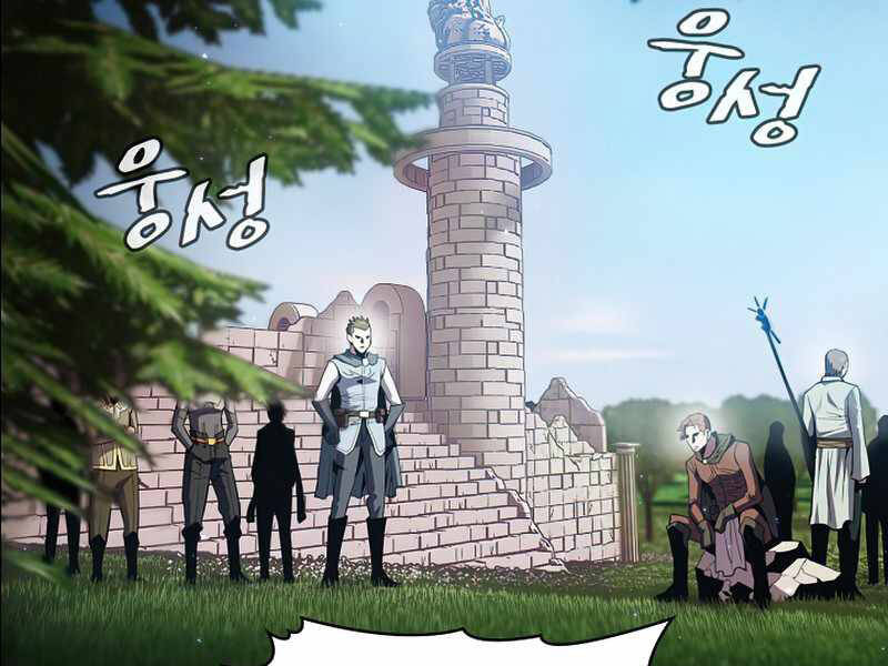 Người Chơi Trở Về Từ Địa Ngục Chapter 68 - 176