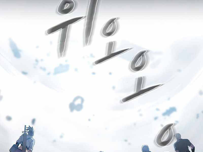 Người Chơi Trở Về Từ Địa Ngục Chapter 68 - 19