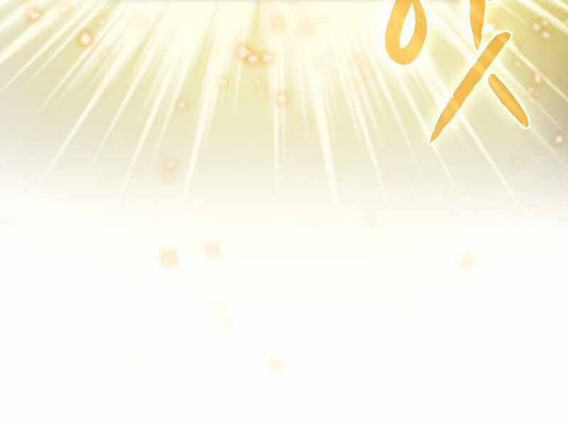 Người Chơi Trở Về Từ Địa Ngục Chapter 68 - 3