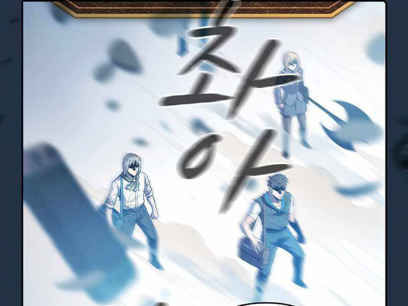 Người Chơi Trở Về Từ Địa Ngục Chapter 68 - 22