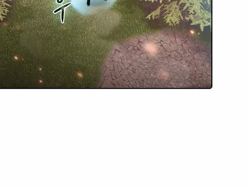 Người Chơi Trở Về Từ Địa Ngục Chapter 68 - 33