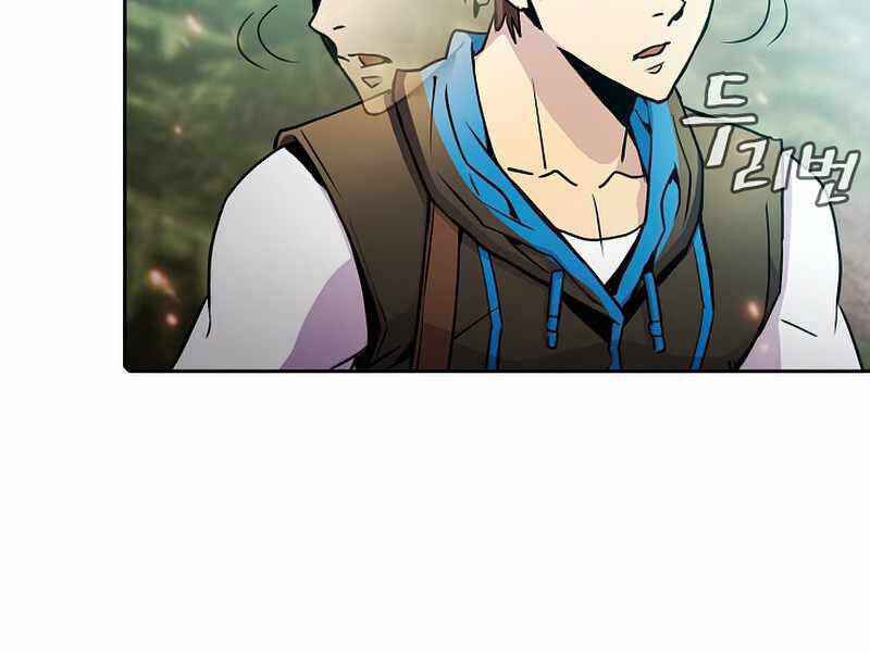 Người Chơi Trở Về Từ Địa Ngục Chapter 68 - 35