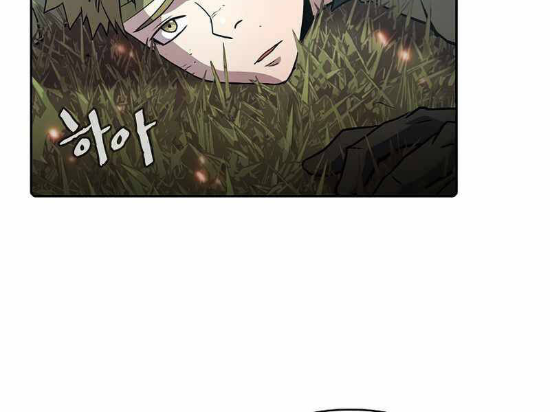 Người Chơi Trở Về Từ Địa Ngục Chapter 68 - 40