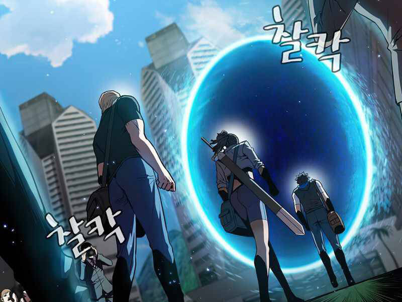 Người Chơi Trở Về Từ Địa Ngục Chapter 68 - 5