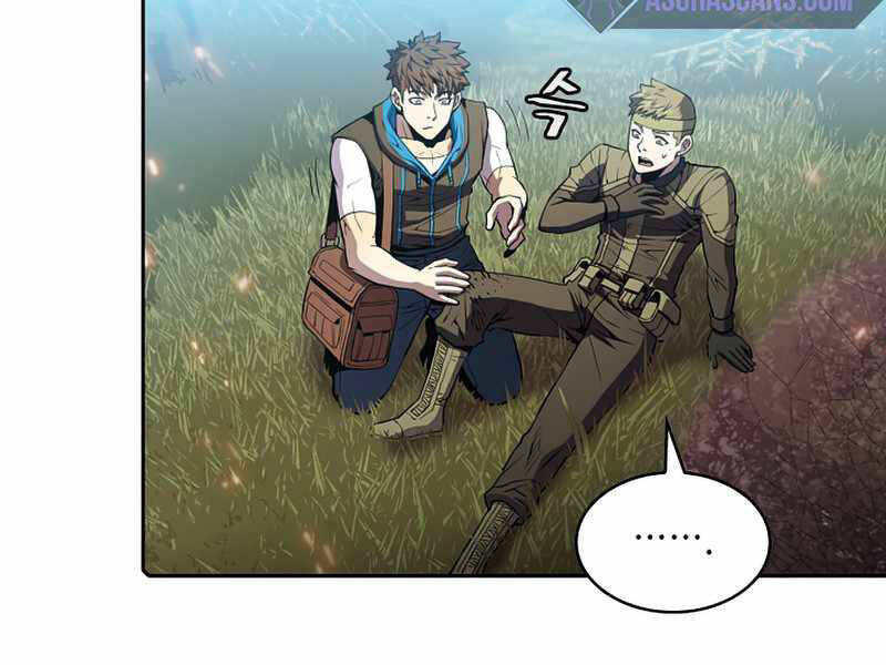 Người Chơi Trở Về Từ Địa Ngục Chapter 68 - 83