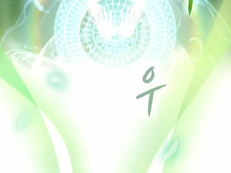 Người Chơi Trở Về Từ Địa Ngục Chapter 68 - 92