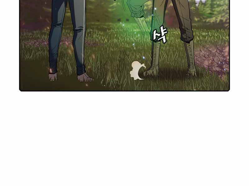 Người Chơi Trở Về Từ Địa Ngục Chapter 68 - 100