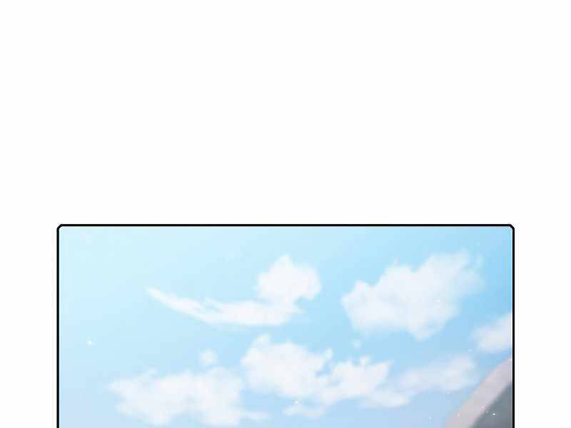 Người Chơi Trở Về Từ Địa Ngục Chapter 69 - 107