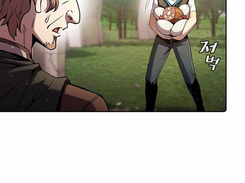 Người Chơi Trở Về Từ Địa Ngục Chapter 69 - 110