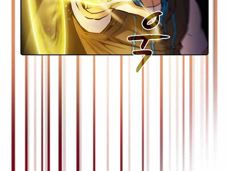 Người Chơi Trở Về Từ Địa Ngục Chapter 69 - 117