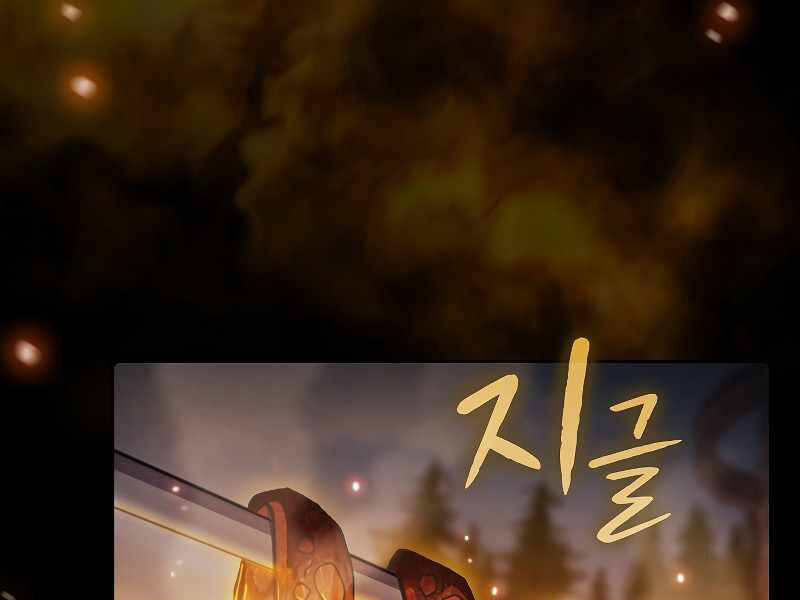 Người Chơi Trở Về Từ Địa Ngục Chapter 69 - 130