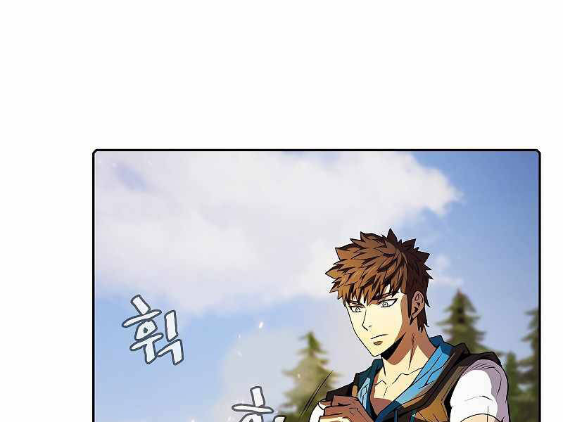 Người Chơi Trở Về Từ Địa Ngục Chapter 69 - 140