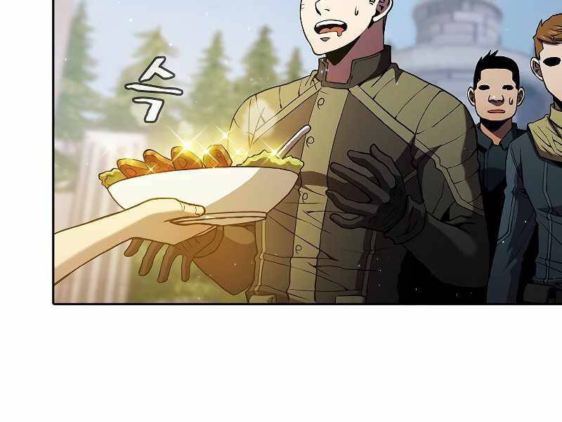 Người Chơi Trở Về Từ Địa Ngục Chapter 69 - 146