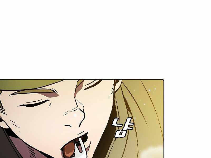 Người Chơi Trở Về Từ Địa Ngục Chapter 69 - 149