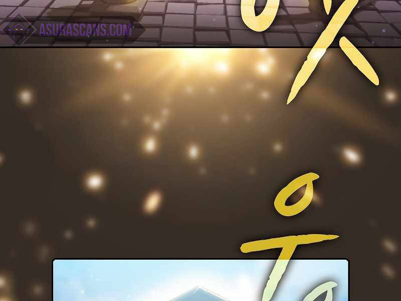 Người Chơi Trở Về Từ Địa Ngục Chapter 69 - 38