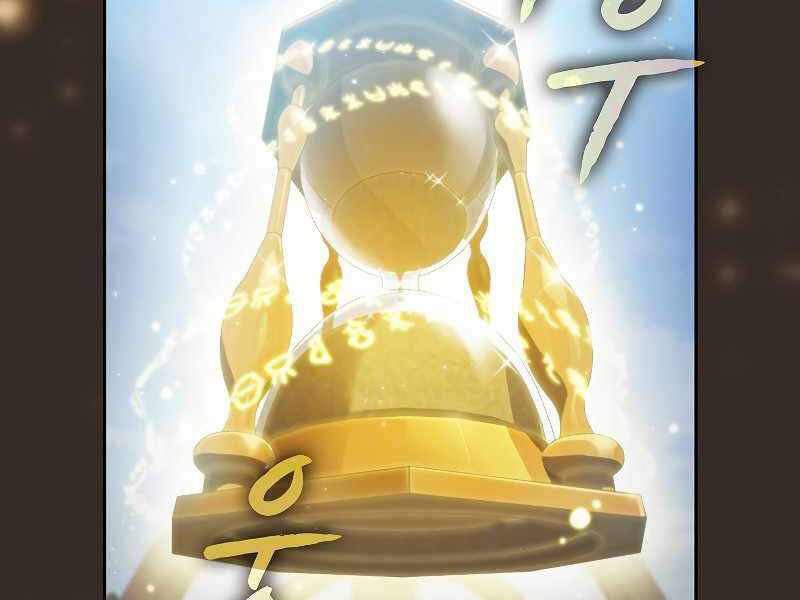 Người Chơi Trở Về Từ Địa Ngục Chapter 69 - 39