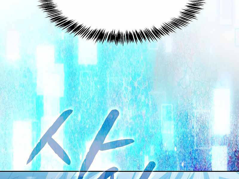 Người Chơi Trở Về Từ Địa Ngục Chapter 69 - 50