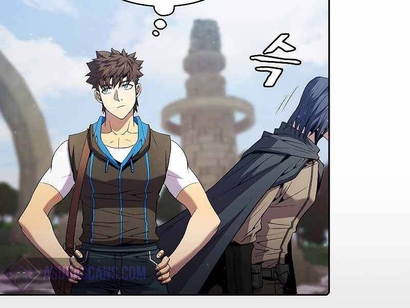 Người Chơi Trở Về Từ Địa Ngục Chapter 69 - 58