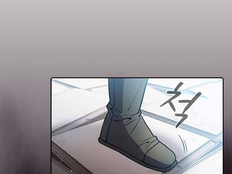 Người Chơi Trở Về Từ Địa Ngục Chapter 69 - 60