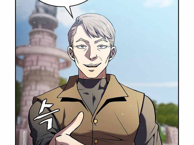 Người Chơi Trở Về Từ Địa Ngục Chapter 70 - 11