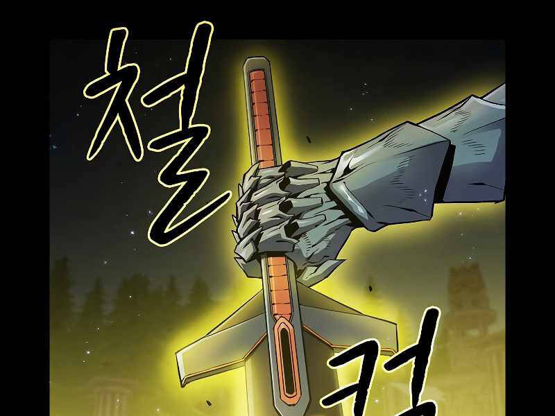 Người Chơi Trở Về Từ Địa Ngục Chapter 70 - 124