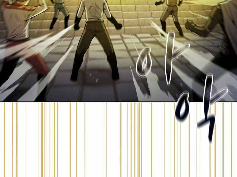 Người Chơi Trở Về Từ Địa Ngục Chapter 70 - 184