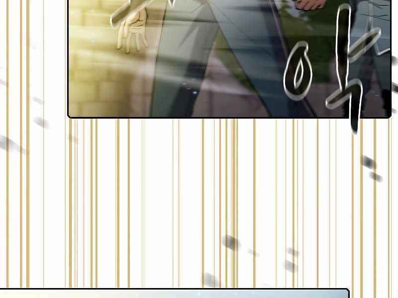 Người Chơi Trở Về Từ Địa Ngục Chapter 70 - 188