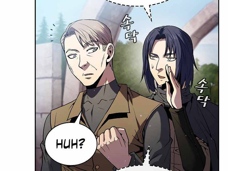 Người Chơi Trở Về Từ Địa Ngục Chapter 70 - 20