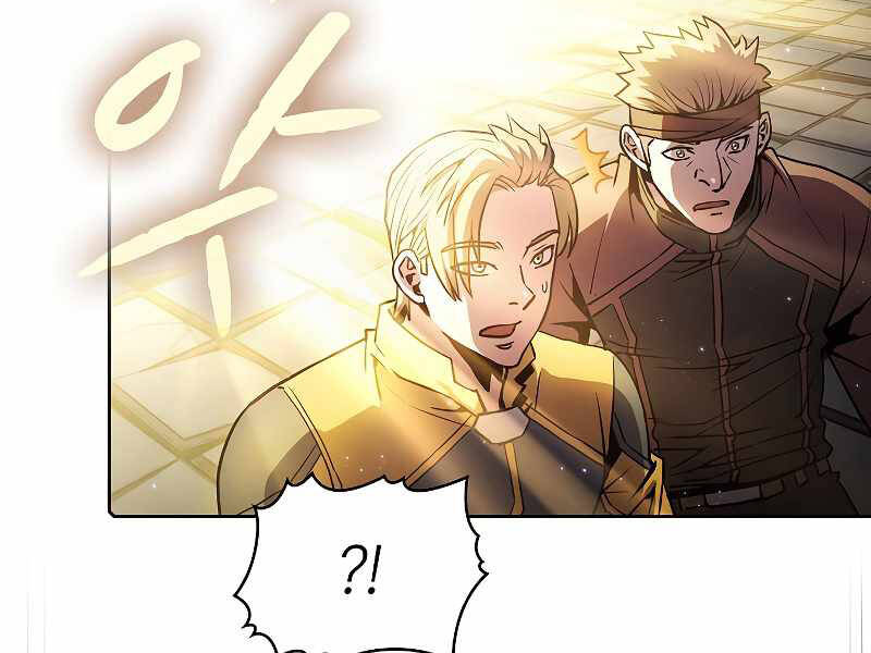 Người Chơi Trở Về Từ Địa Ngục Chapter 70 - 30