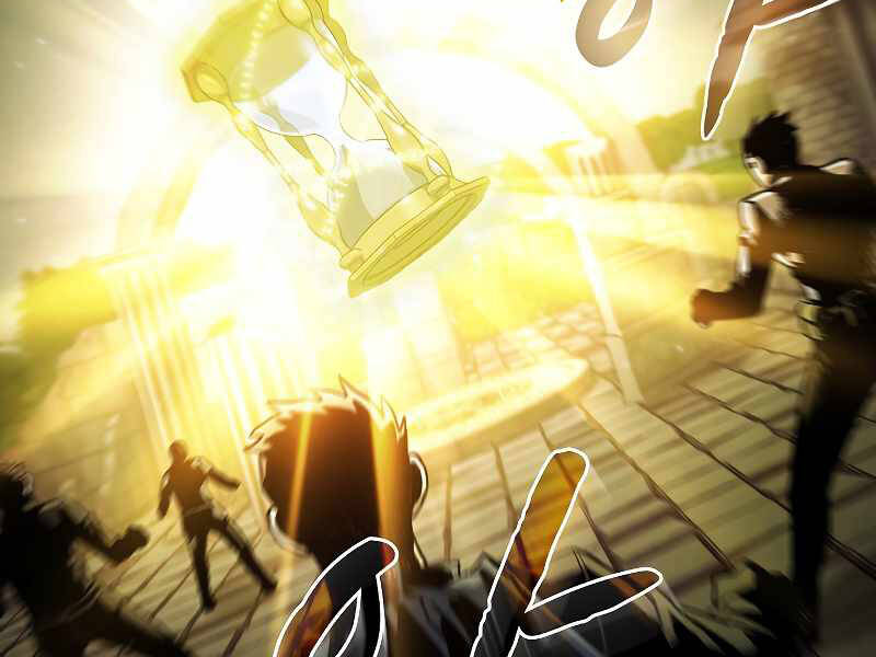 Người Chơi Trở Về Từ Địa Ngục Chapter 70 - 34