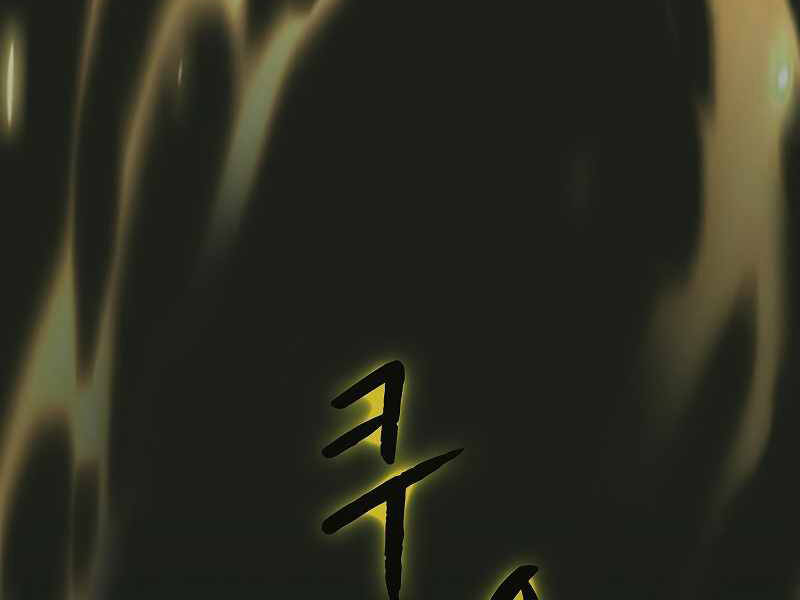 Người Chơi Trở Về Từ Địa Ngục Chapter 70 - 43