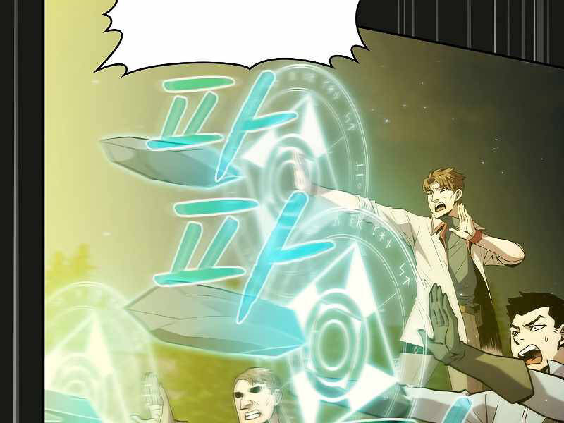 Người Chơi Trở Về Từ Địa Ngục Chapter 70 - 69