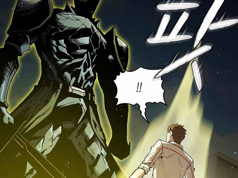 Người Chơi Trở Về Từ Địa Ngục Chapter 70 - 88