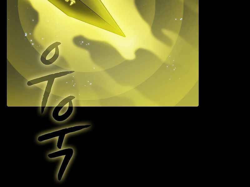 Người Chơi Trở Về Từ Địa Ngục Chapter 70 - 94